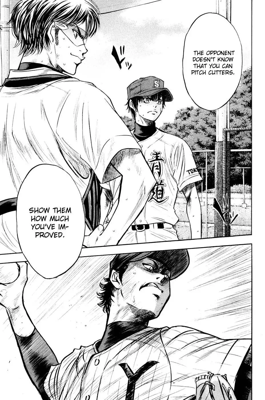 Diamond no Ace Chapter 213 13